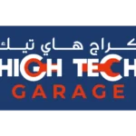 HightechGarage-copy-768x545